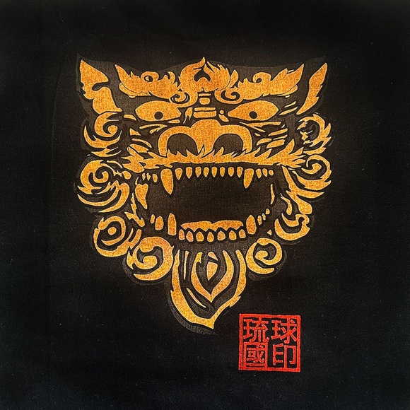 Okinawa Lion Black Vintage T-Shirt from Japan - Picture 4 of 6